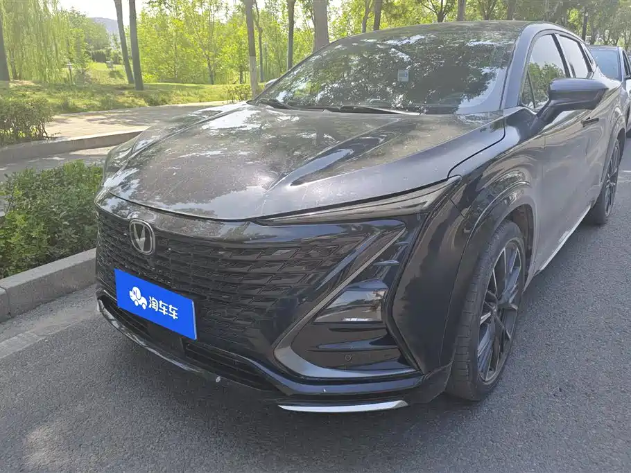 Changan UNI-T 2023