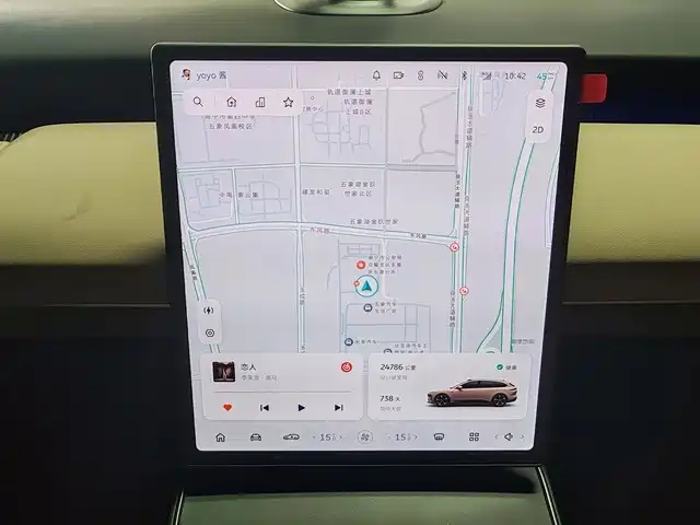 NIO ET5T — миниатюра 10