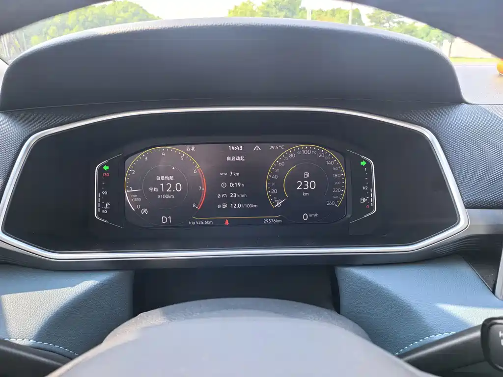 Volkswagen Tharu — миниатюра 6