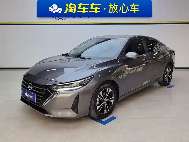 nissan xuan-yi