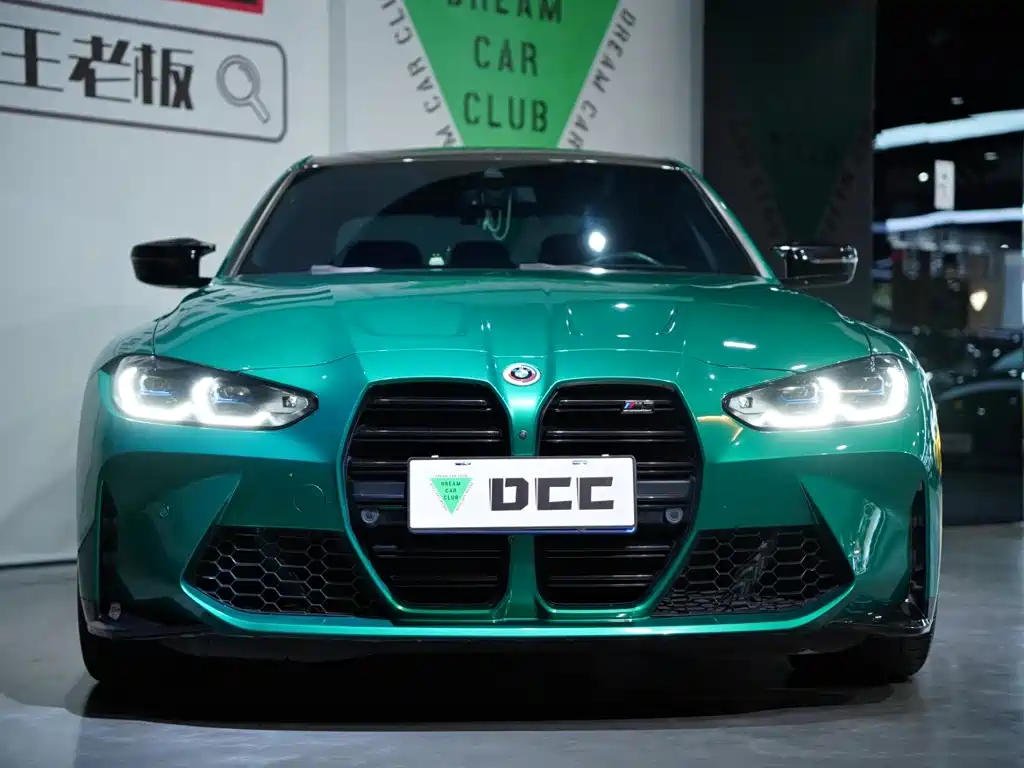 BMW M3 — миниатюра 46
