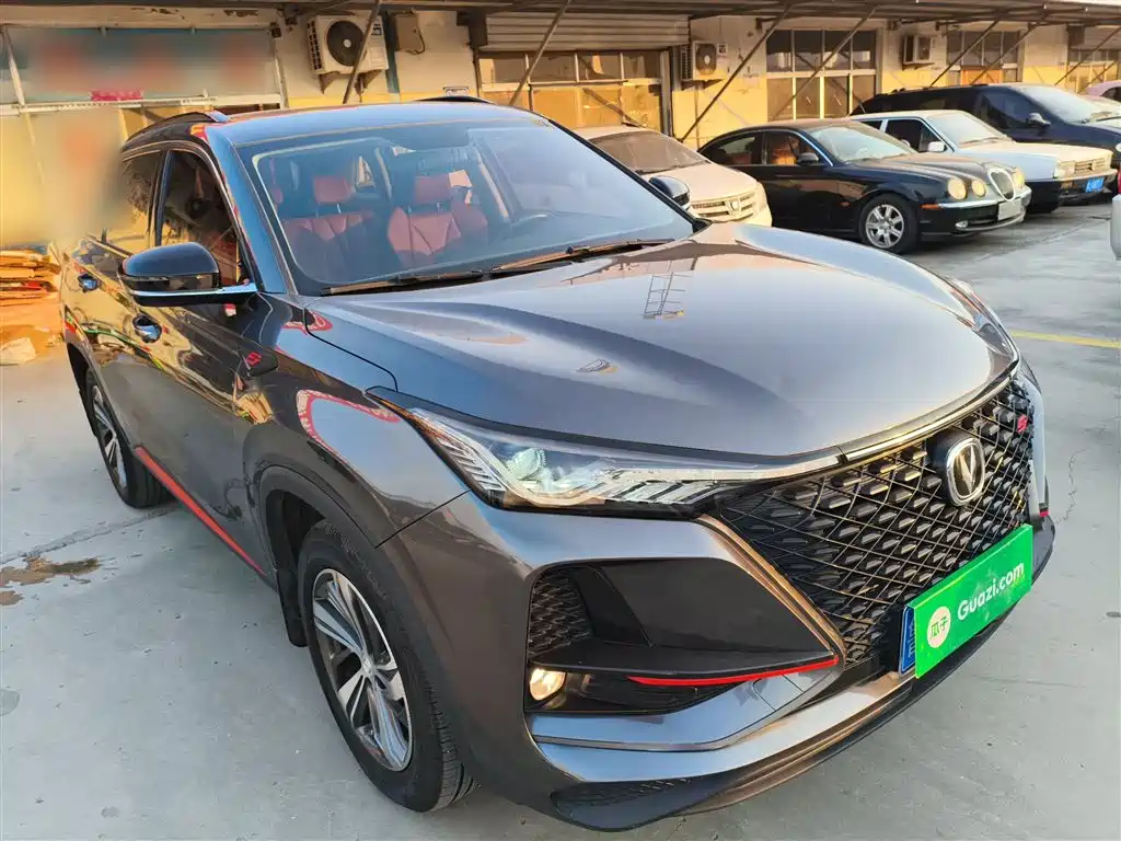 CHANGAN CS75 PLUS