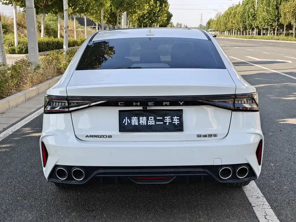 Chery Arrizo 8 — миниатюра 9