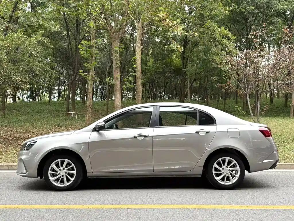 GEELY AUTOMOBILE EMGRAND