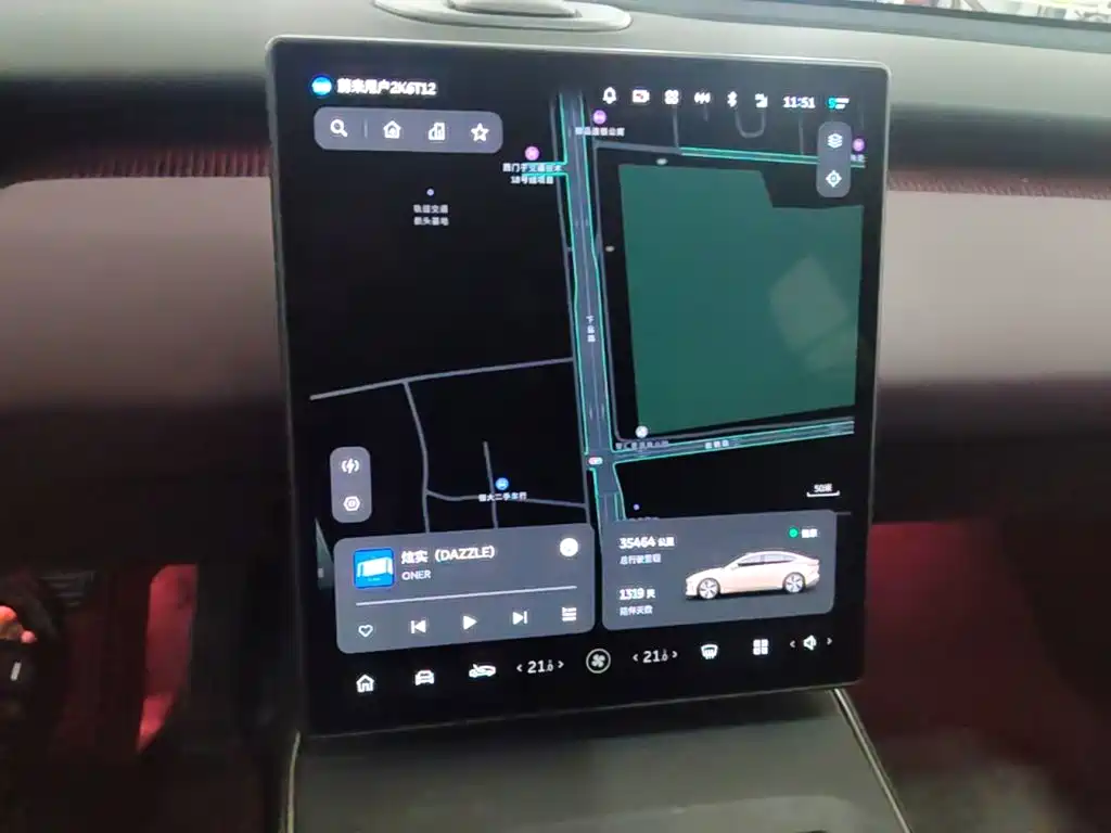 NIO ET5 — миниатюра 13