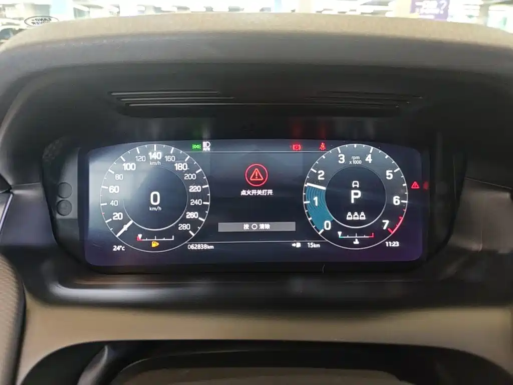 Land Rover Discovery Sport — миниатюра 12