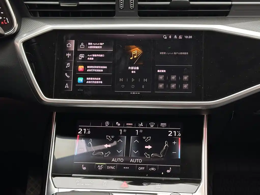 Audi A7 — миниатюра 13