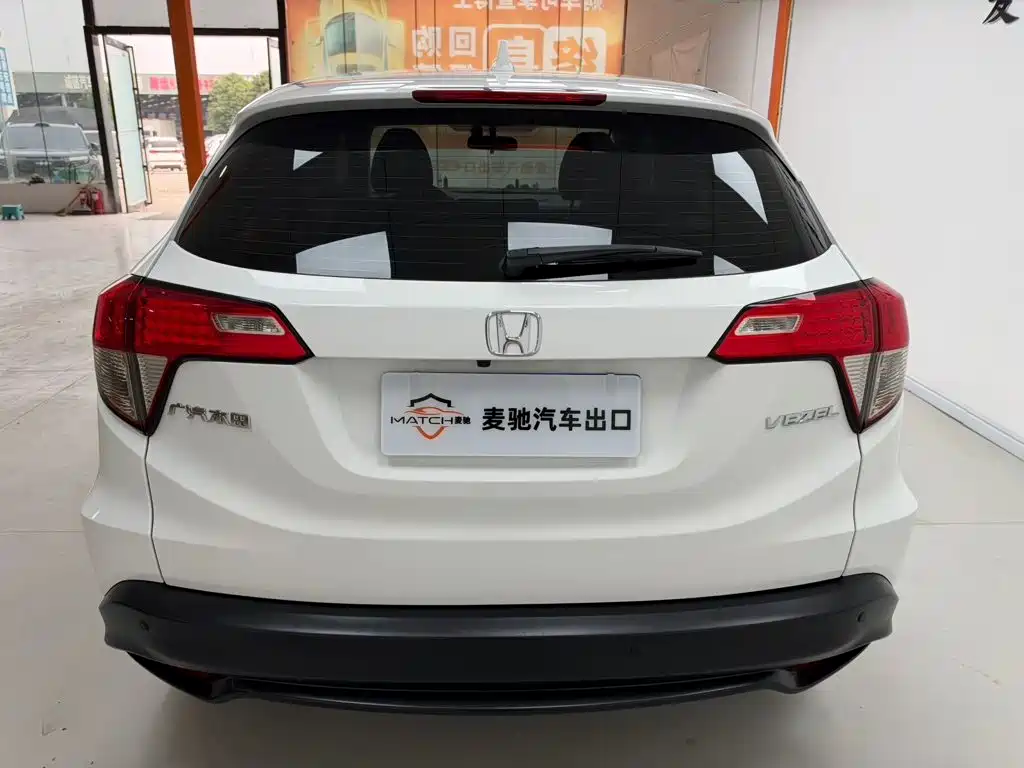 Honda Vezel — миниатюра 6