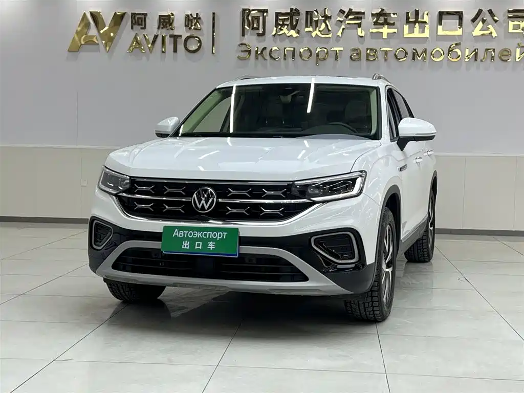 VOLKSWAGEN TANYUE