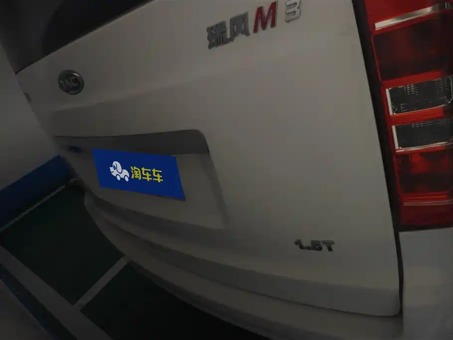 JAC RefineM3 M3 2025 1.5T MT Smart Connect 7/8 мест