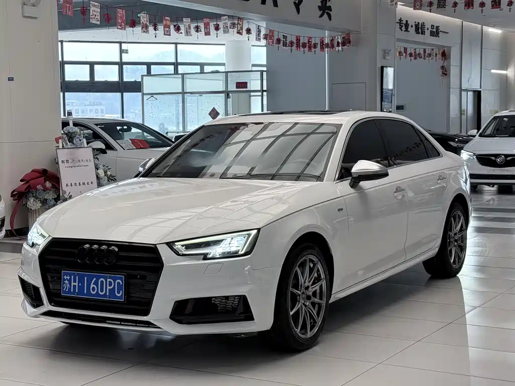 Audi A4L 2018