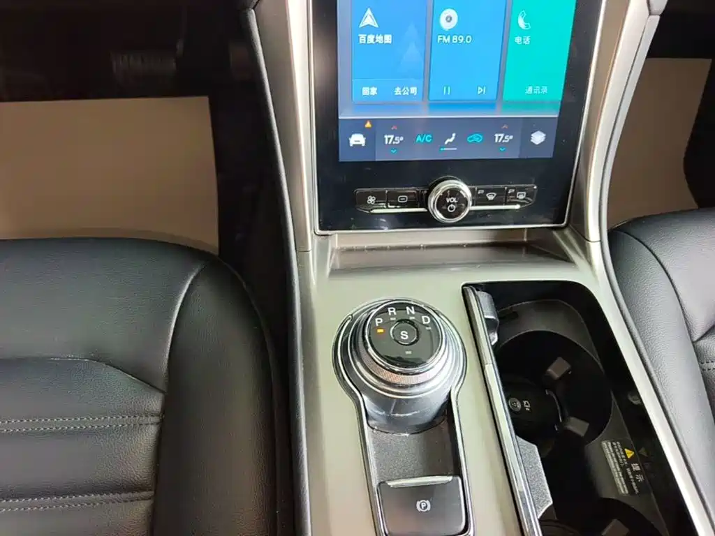 Ford Mondeo — миниатюра 14