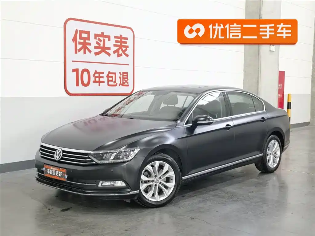 Volkswagen Magotan 2018