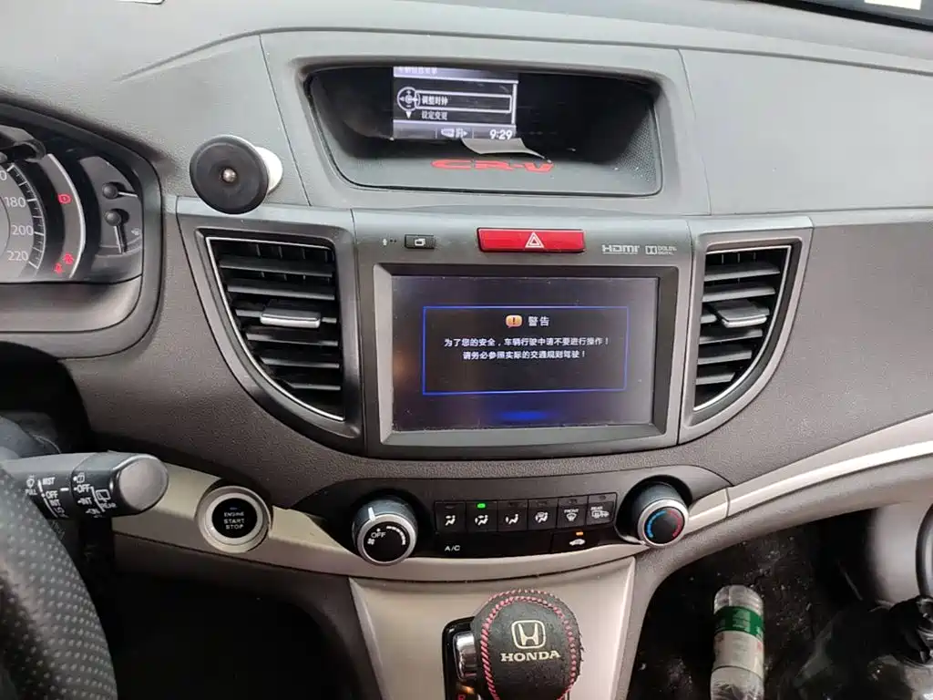 Honda CR-V — миниатюра 13