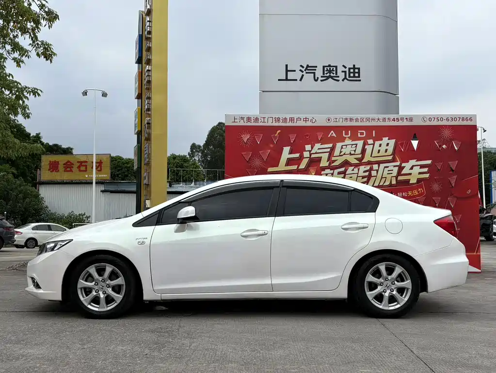 Honda Civic — миниатюра 6