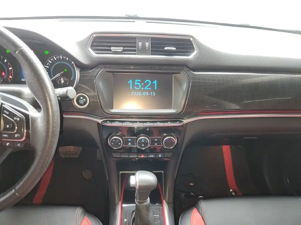 Haval H2 — миниатюра 13