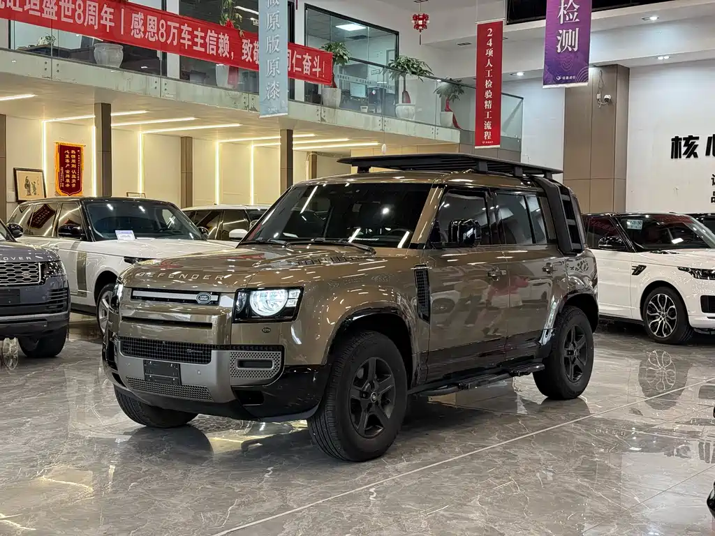 LAND ROVER DEFENDER