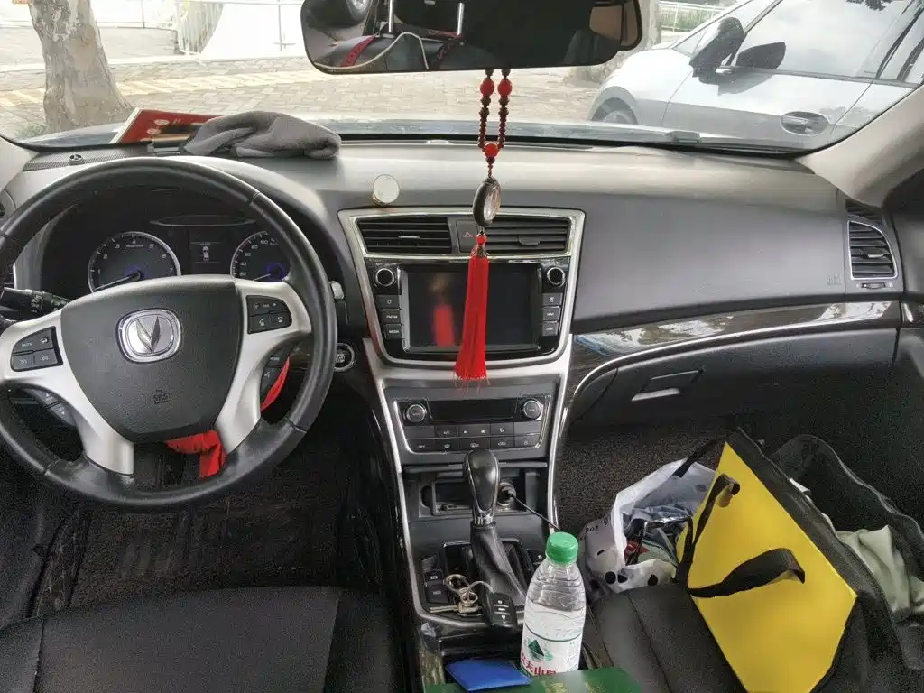 Changan Ruicheng — миниатюра 10
