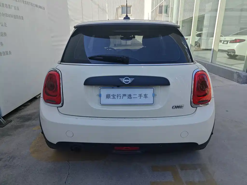 MINI Mini — миниатюра 6