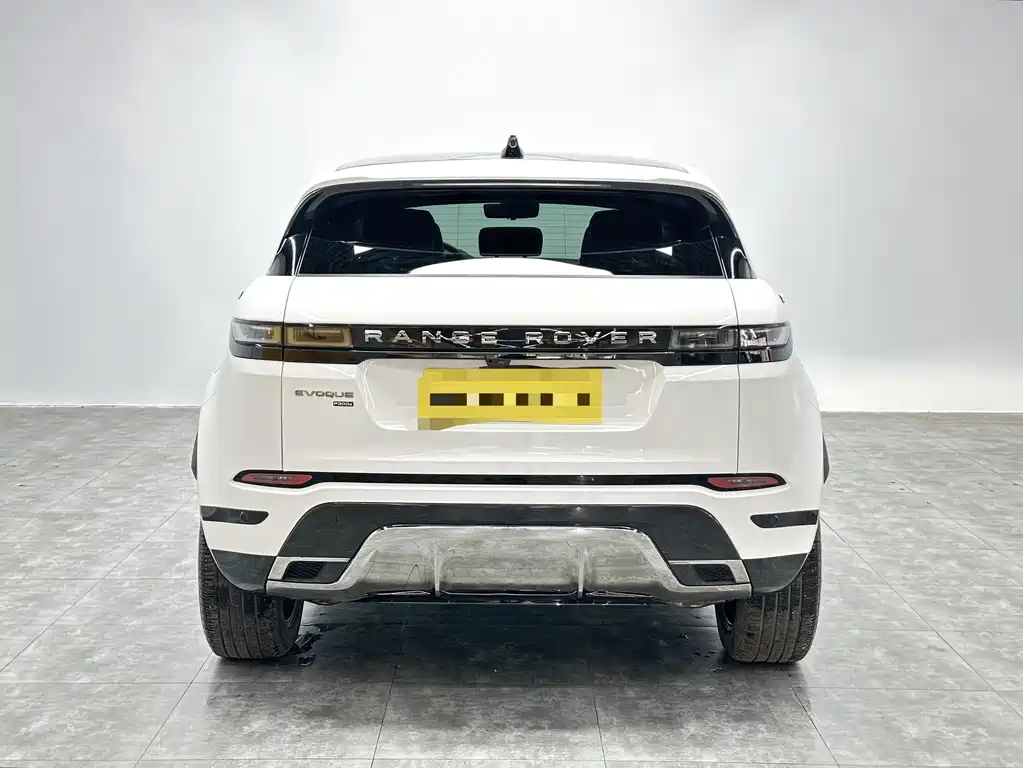 LAND ROVER RANGE ROVER AURORA NEW ENERGY