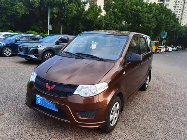 2018 Wuling Motors Hongguang