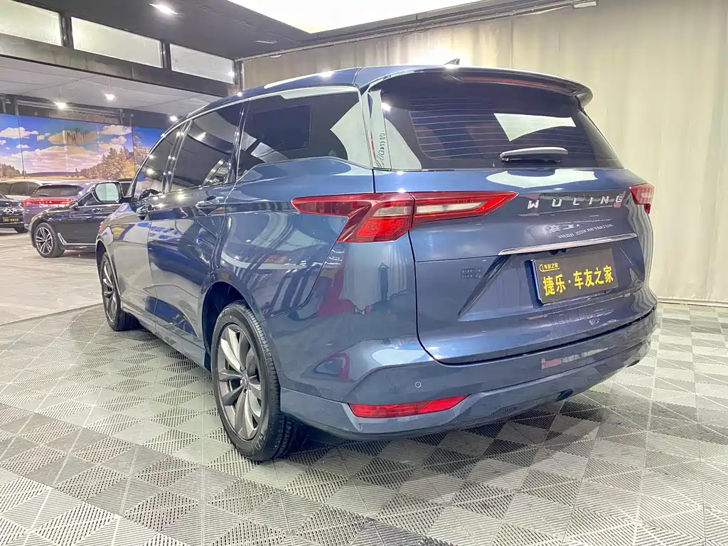 WULING WULING CAPGEMINI