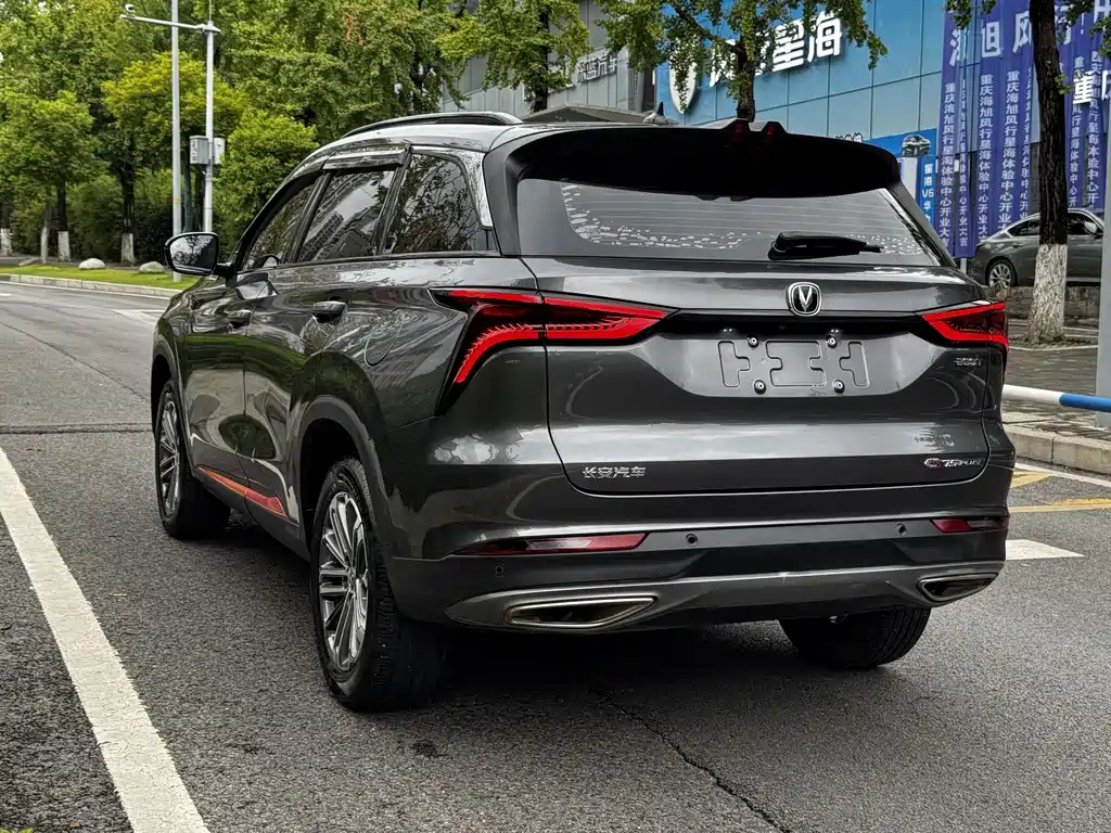 Changan Changan CS75PLUS — миниатюра 24