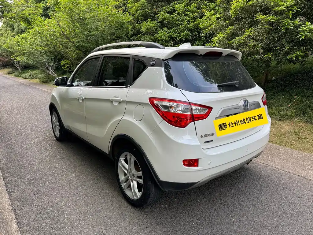 Changan CS35 2015 1.6L MT Luxury IV