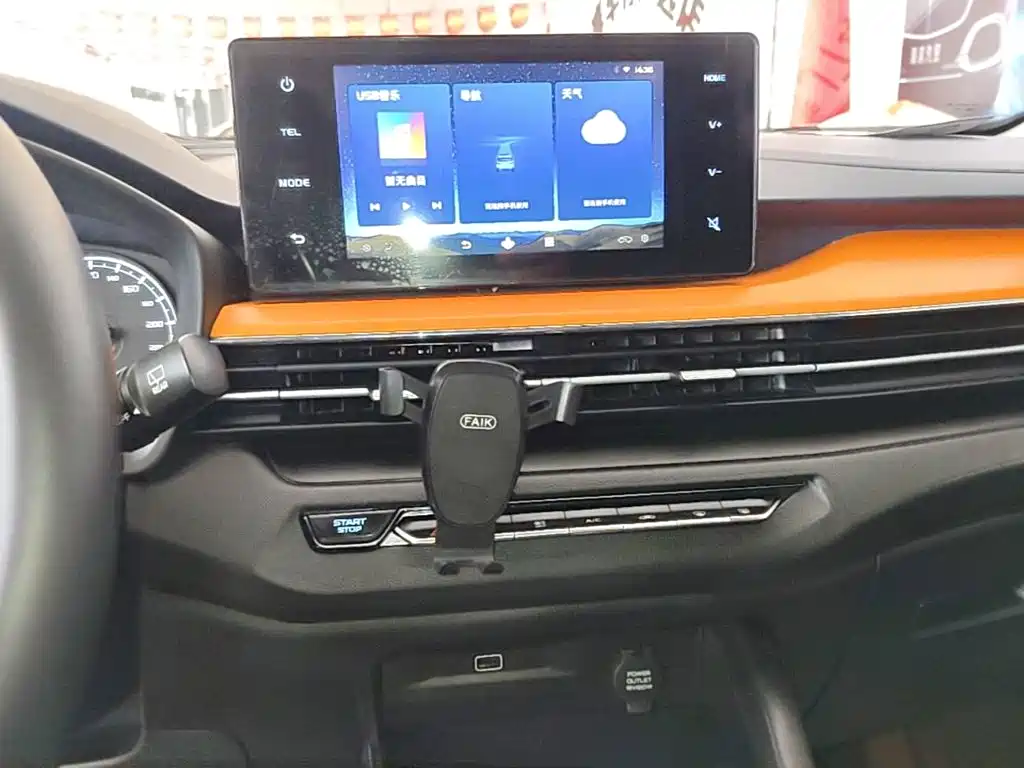 Rayleigh Ruilan X3 PRO — миниатюра 13