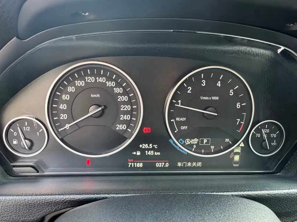 BMW 3 Series — миниатюра 17