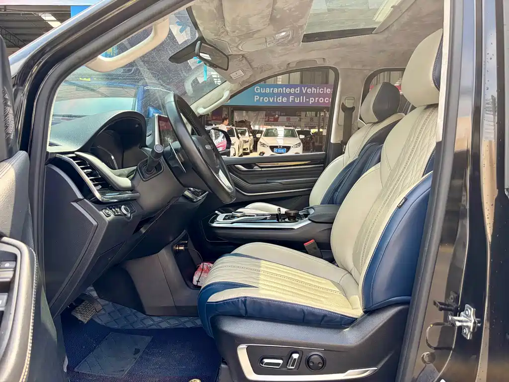 MAXUS G20 — миниатюра 6