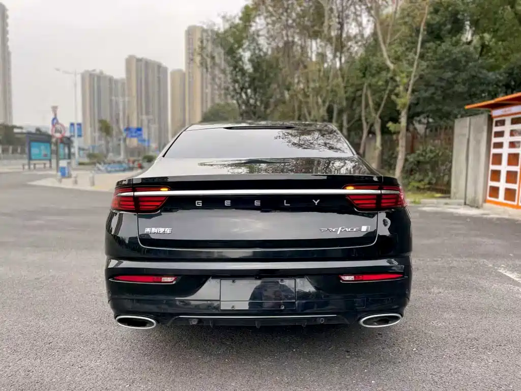 GEELY AUTOMOBILE XINGRUI