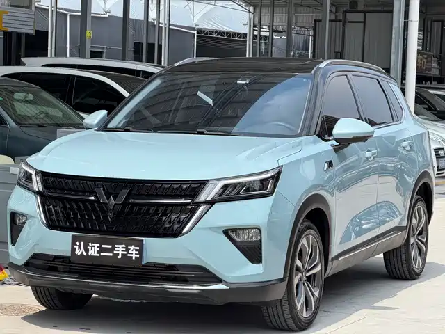 2022 Wuling Motors Asta