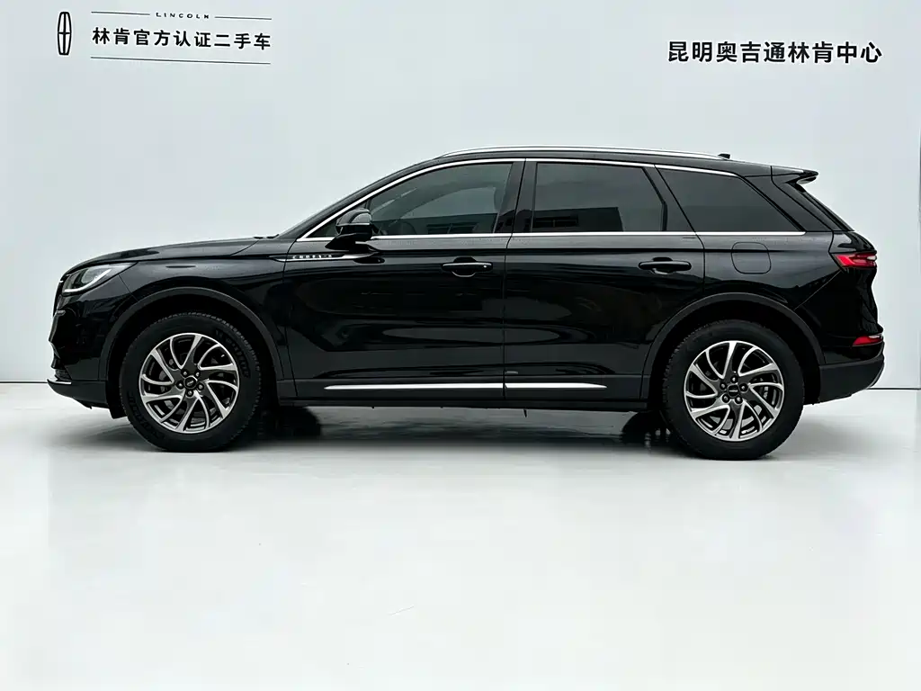 Lincoln Corsair 2020 2.0T