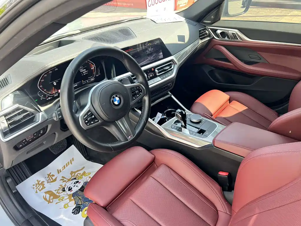 BMW 4 Series — миниатюра 2