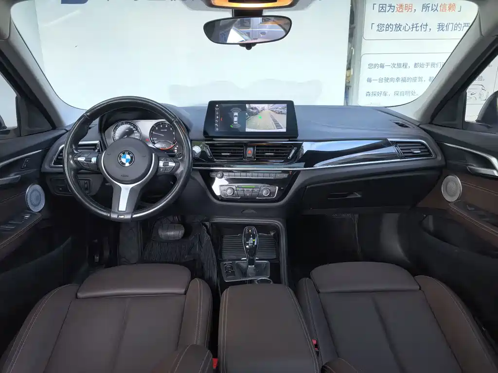 BMW 1 Series — миниатюра 16