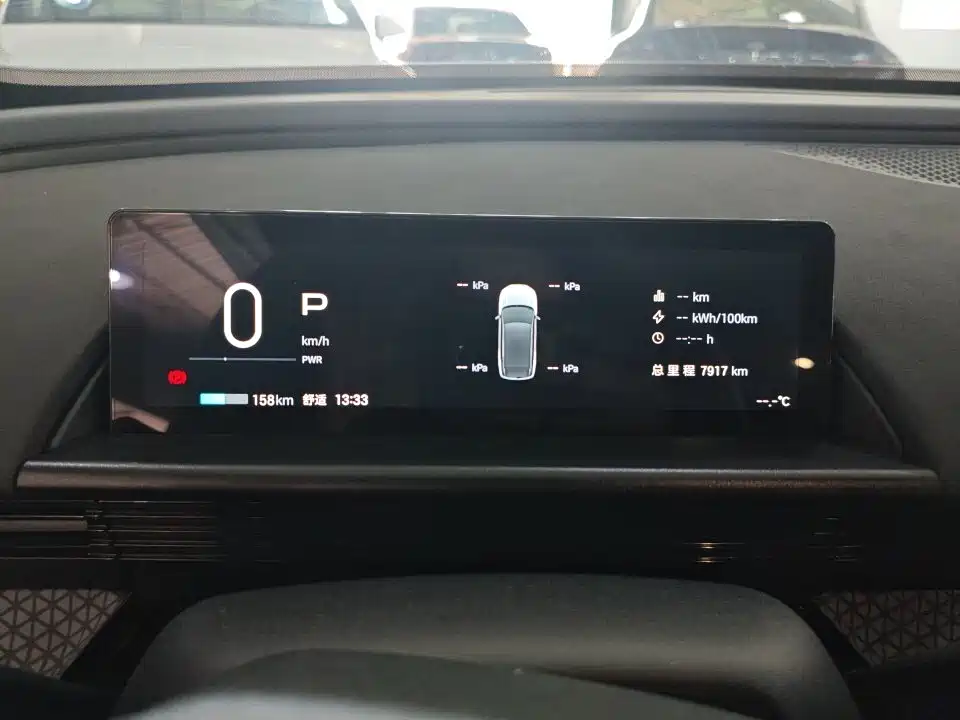 Toyota Peng Ji 3X — миниатюра 9