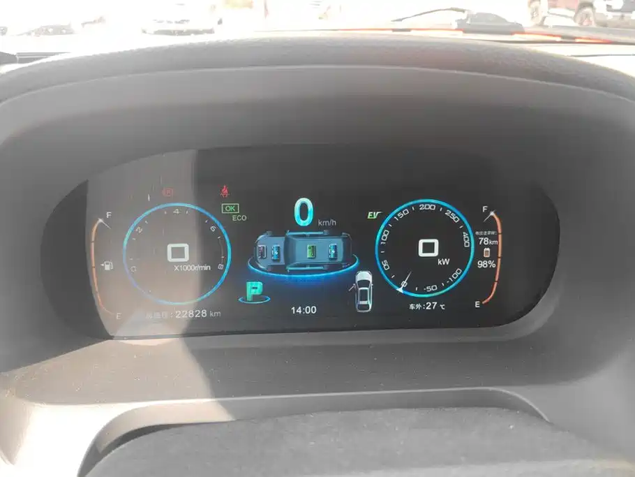 BYD Tang New Energy — миниатюра 14