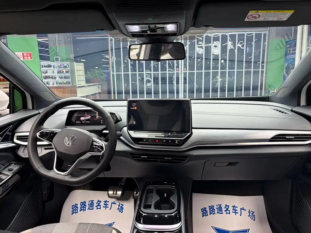 Volkswagen ID.4 Crozz — миниатюра 9