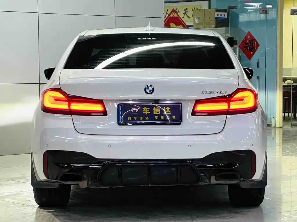 BMW 5 SERIES
