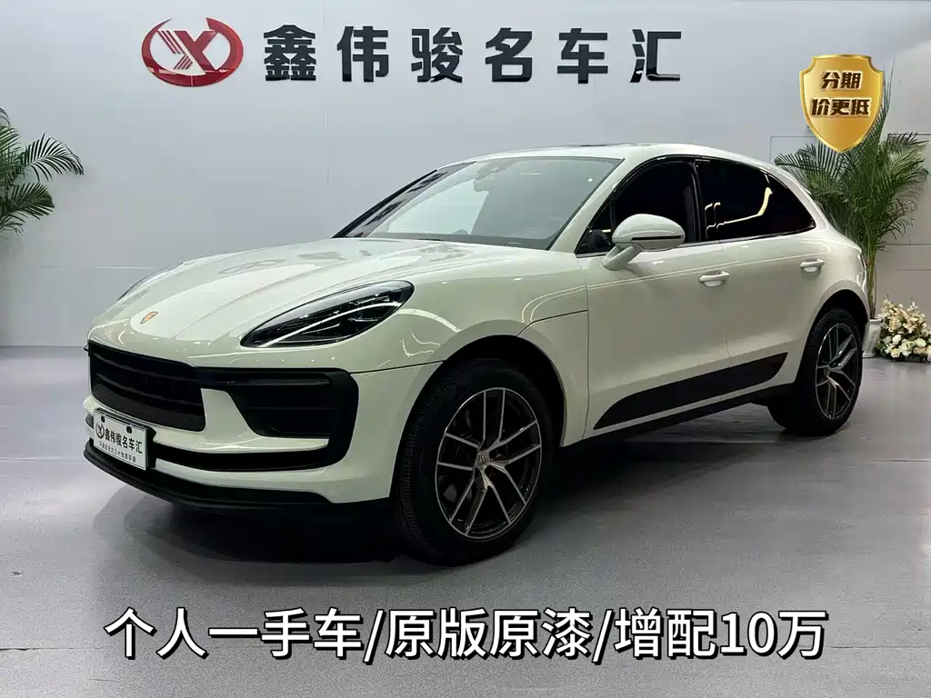 Porsche Macan 2024