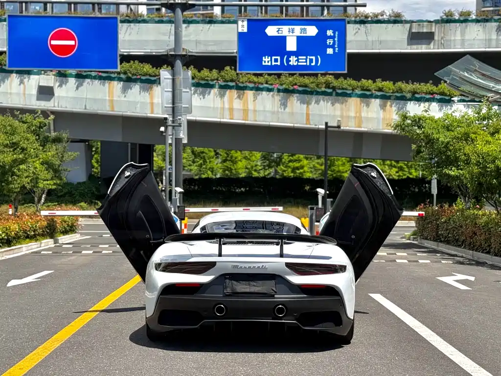 Maserati MC20 — миниатюра 8