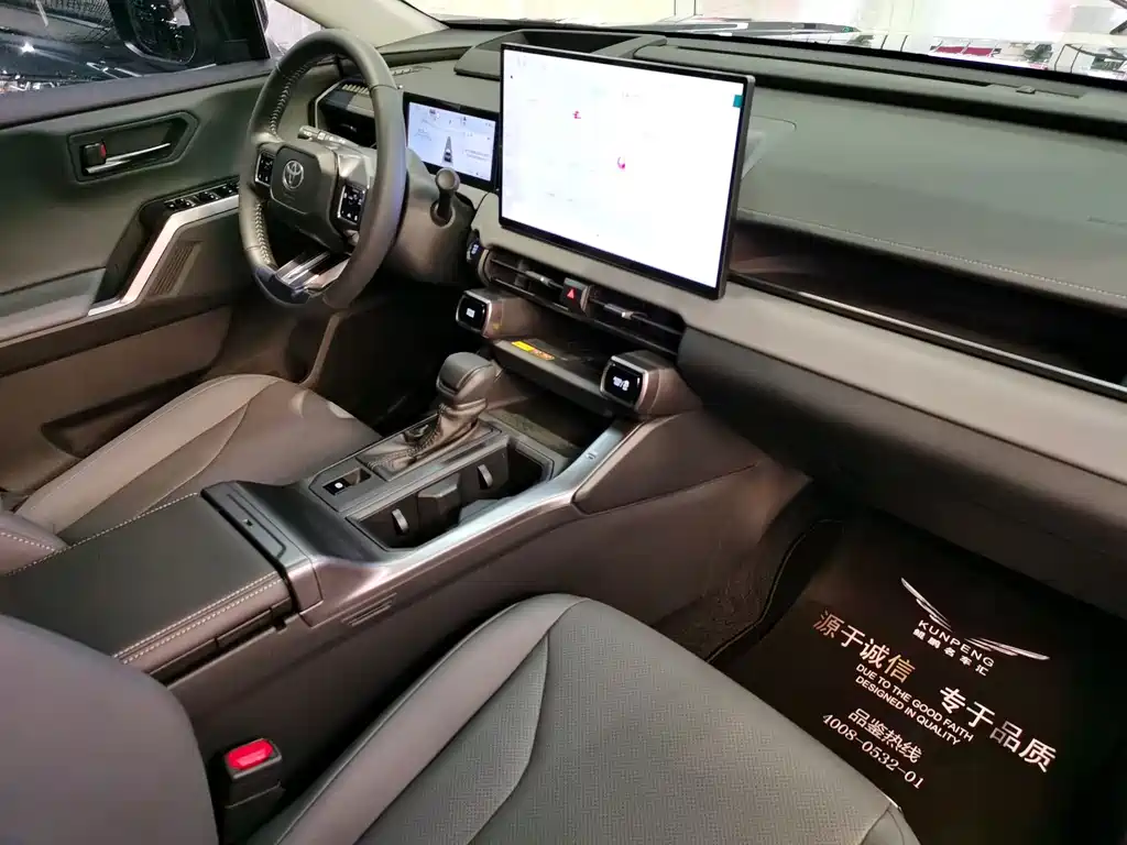 Toyota Wildlander — миниатюра 9