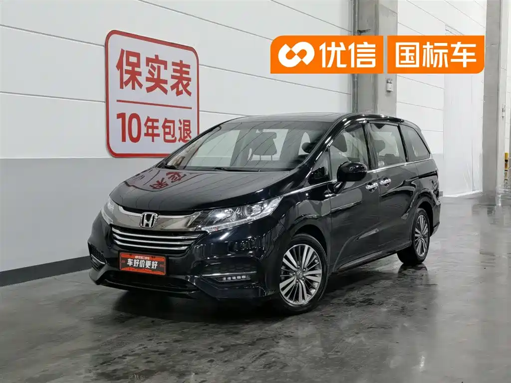 Honda Odyssey 2018 2.4L Luxury