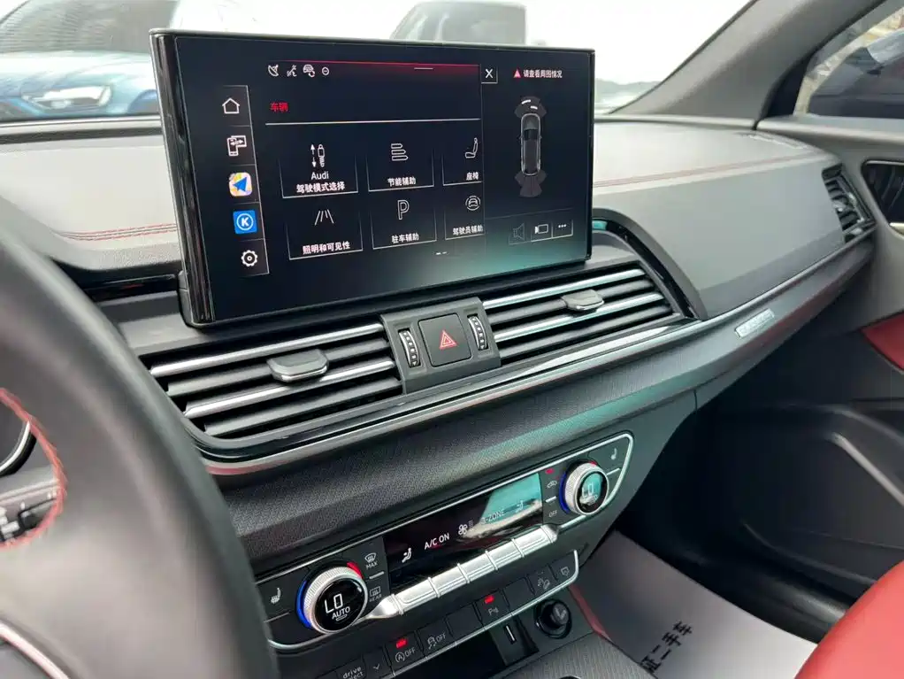 Audi Q5L — миниатюра 8