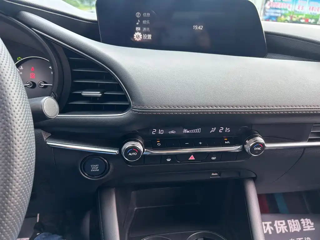Mazda 3 Axela — миниатюра 11