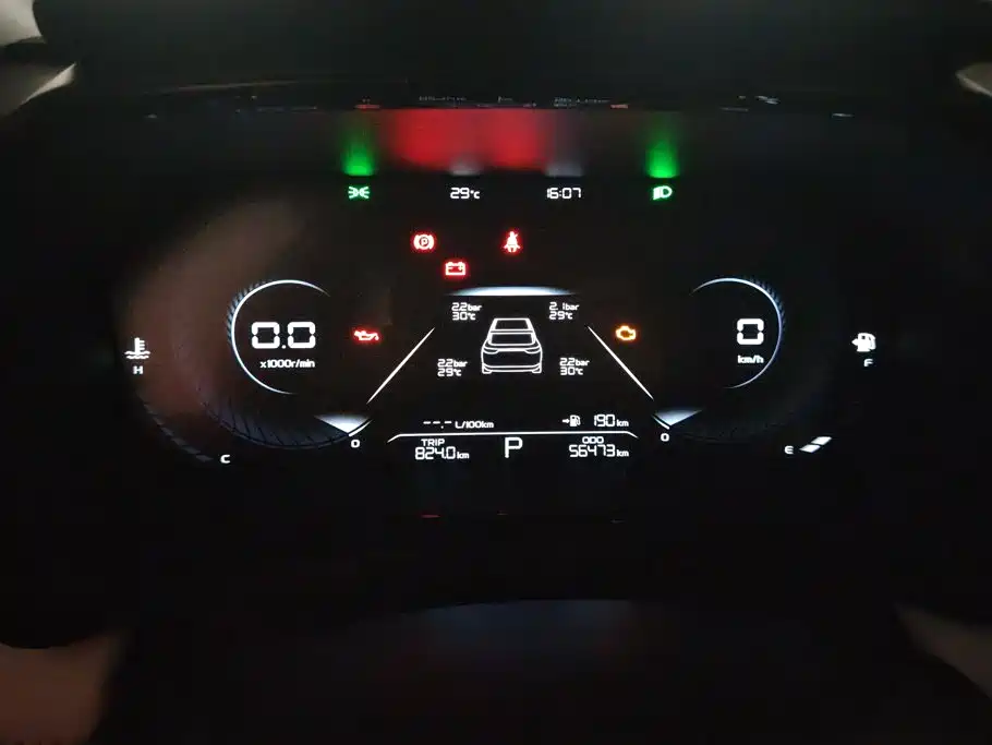 Geely Emgrand — миниатюра 14