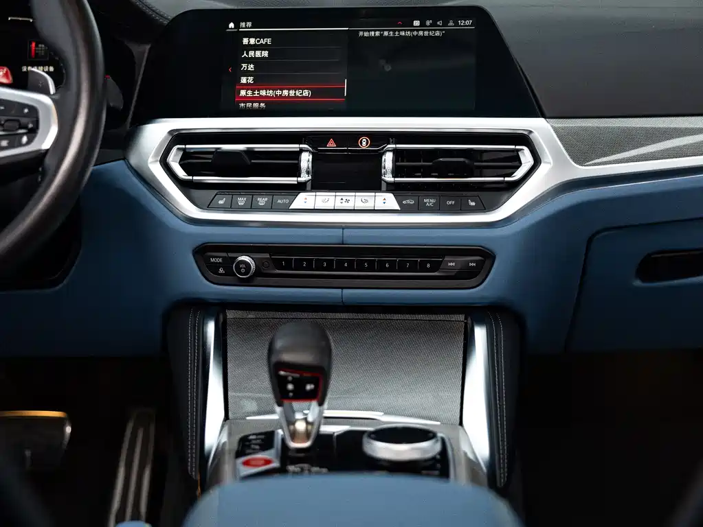 BMW M3 - фото 18