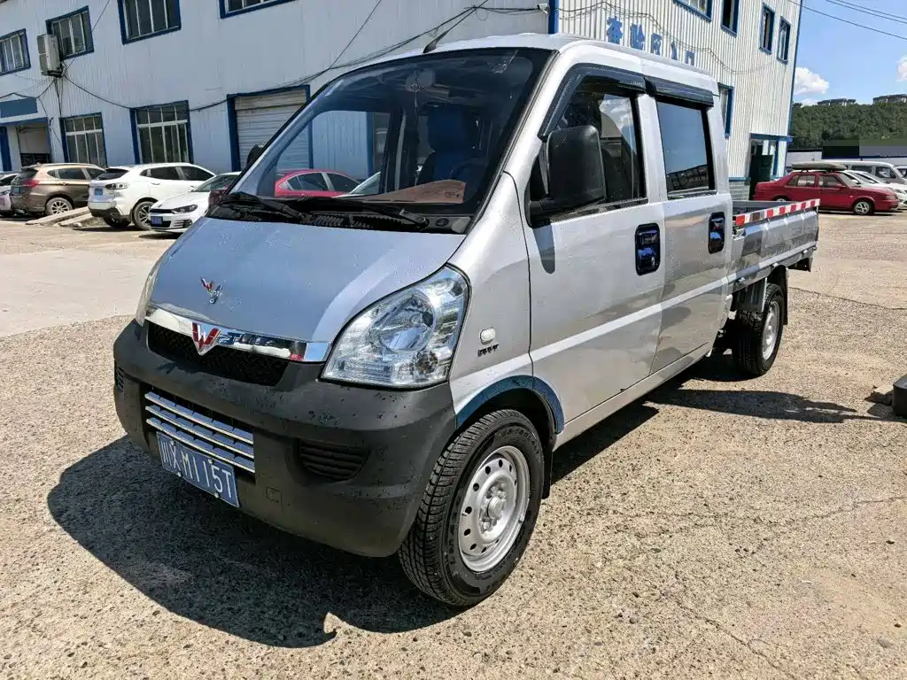 Wuling Rongguang Mini Truck
