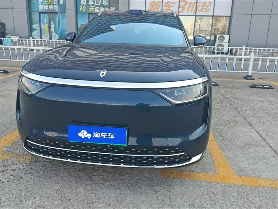 AITO ASK THE WORLD M8